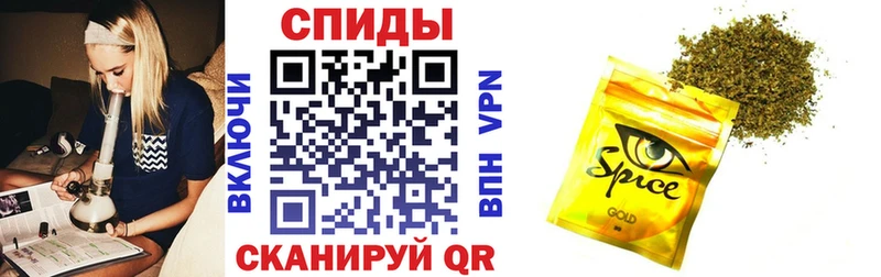 Бутират бутик  как найти закладки  Электросталь 