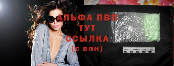 ПСИЛОЦИБИНОВЫЕ ГРИБЫ Липки