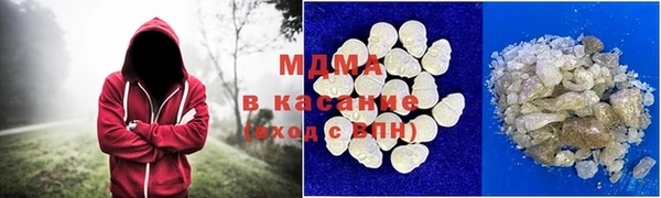 ПСИЛОЦИБИНОВЫЕ ГРИБЫ Липки