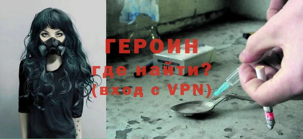 ПСИЛОЦИБИНОВЫЕ ГРИБЫ Липки
