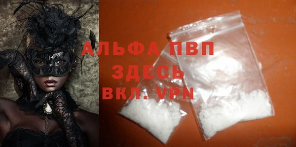 меф Лихославль