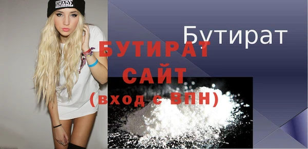 ПСИЛОЦИБИНОВЫЕ ГРИБЫ Липки