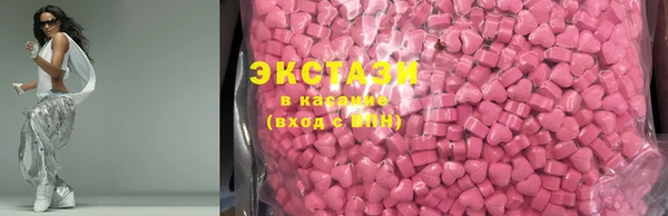 прущий лед Лиски