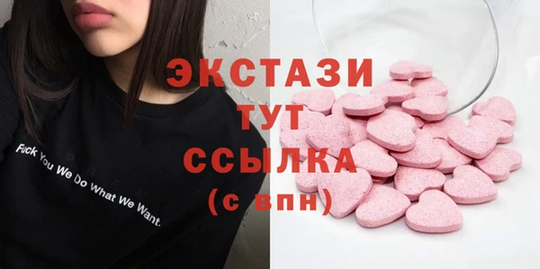 меф Лихославль
