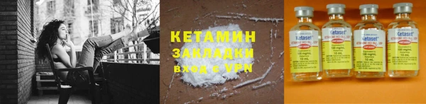 ПСИЛОЦИБИНОВЫЕ ГРИБЫ Липки
