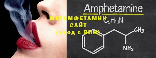 ПСИЛОЦИБИНОВЫЕ ГРИБЫ Липки