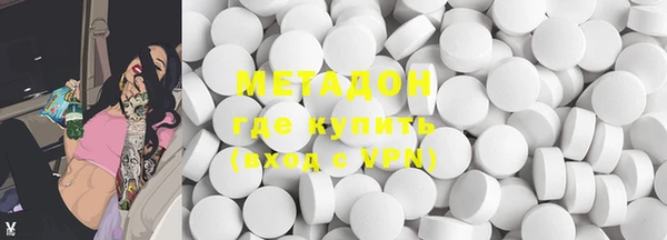 ПСИЛОЦИБИНОВЫЕ ГРИБЫ Липки