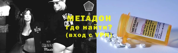 ПСИЛОЦИБИНОВЫЕ ГРИБЫ Липки