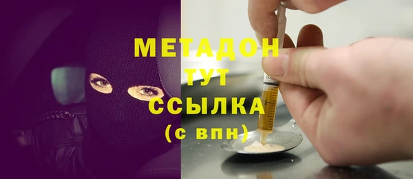 прущий лед Лиски