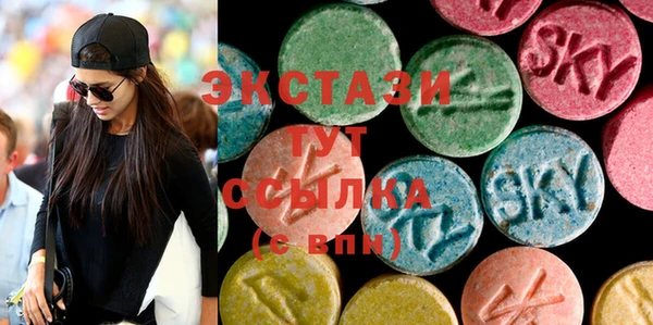 прущий лед Лиски