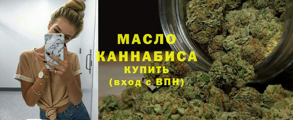 меф Лихославль