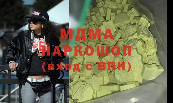 прущий лед Лиски