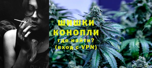 прущий лед Лиски
