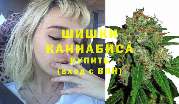 меф Лихославль