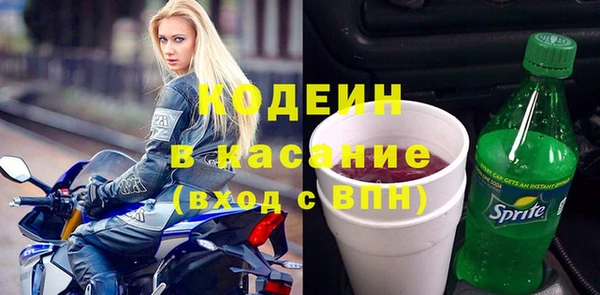 меф Лихославль