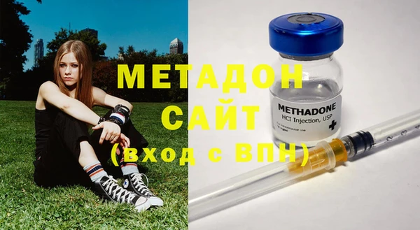меф Лихославль