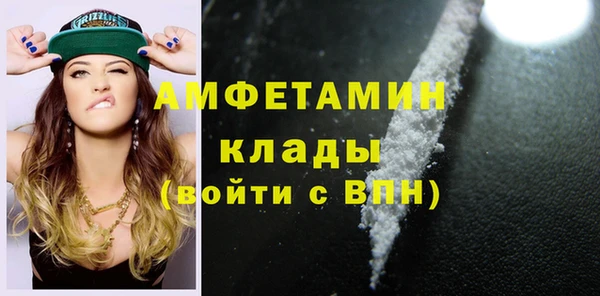 меф Лихославль