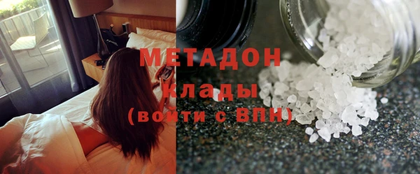 ПСИЛОЦИБИНОВЫЕ ГРИБЫ Липки