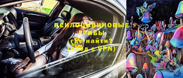 прущая мука Орехово-Зуево