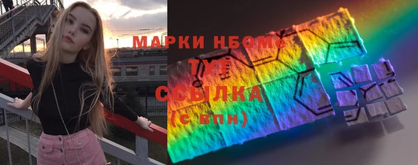прущий лед Лиски